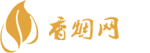 时尚烟草网
